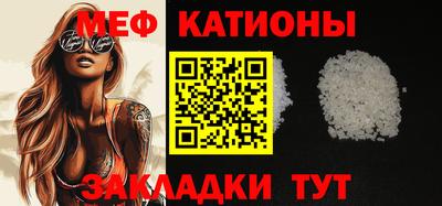 шишки Можга