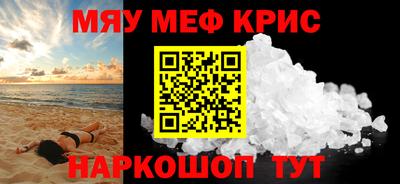 шишки Можга