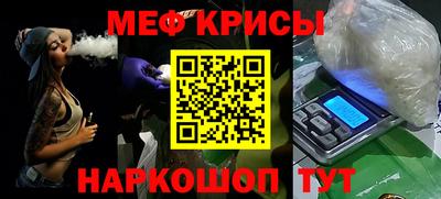 шишки Можга