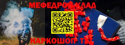 шишки Можга