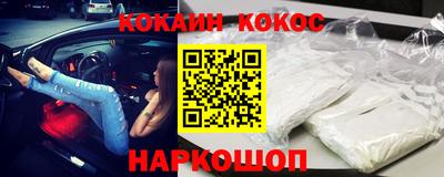 индика Можайск
