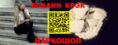шишки Можга