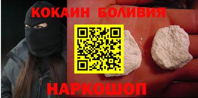 индика Можайск