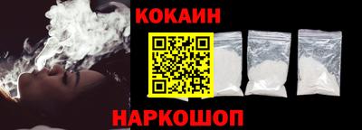 индика Можайск