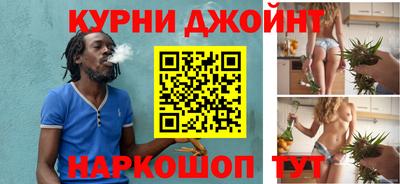 индика Можайск