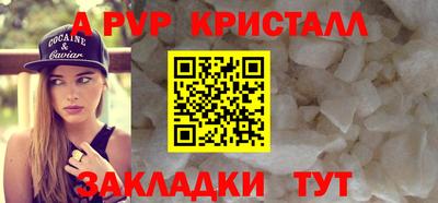 индика Можайск