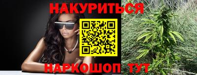 apvp Наро-Фоминск