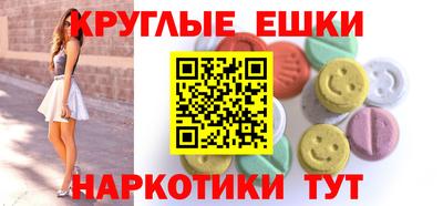 индика Можайск