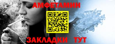 индика Можайск