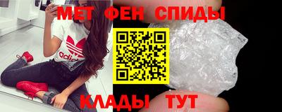 мескалин Моздок