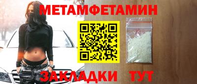 шишки Можга