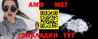 мескалин Моздок