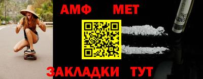 шишки Можга
