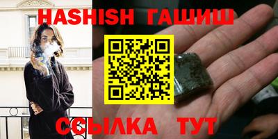индика Можайск