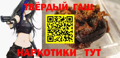 индика Можайск