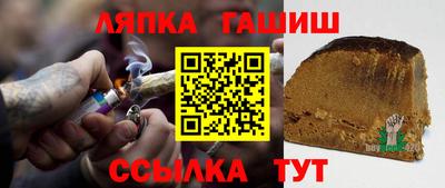 мескалин Моздок