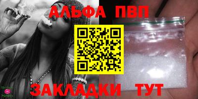гидропоника Нарткала