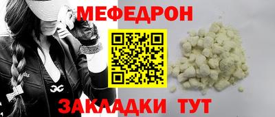шишки Можга