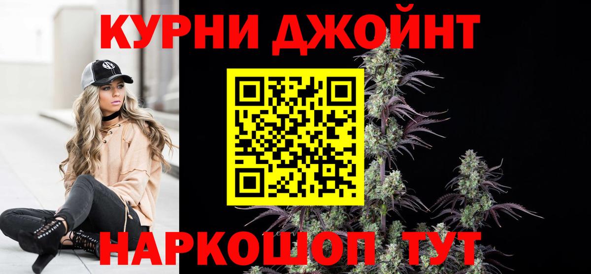 Бошки Шишки LSD WEED  Конопля OG Kush  МАРИХУАНА конопля  Вход с VPN  МАРИХУАНА сатива  Среднеуральск 